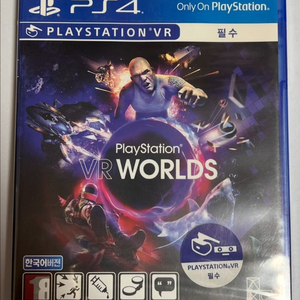 PS4 VR 월드 한글