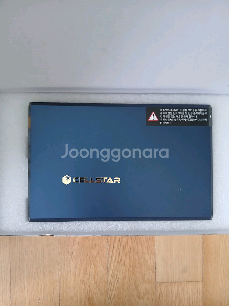 Z9900 128G (커넥티드패키지)5대 예약판매--2