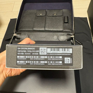 갤럭시 s25 엣지 512GB새상품(업비트 익스클루시브
