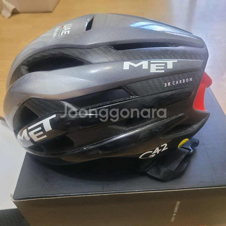 met 헬멧 판매합니다--4