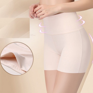 복대 사각 팬티 보정 속옷