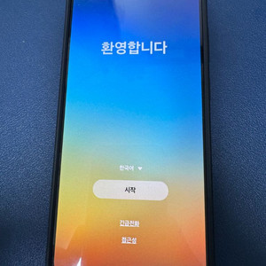 갤럭시 S24+ 256gb 그레이 판매