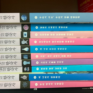 용선생 한국사