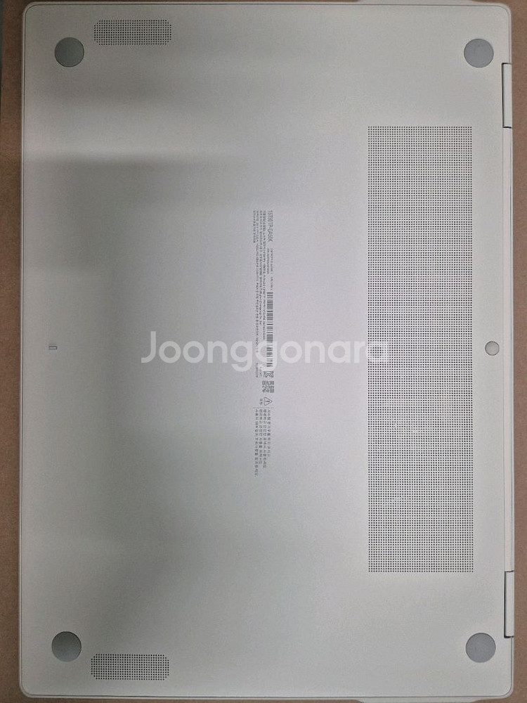 LG그램 16T90TP-GA50K 360회전--2