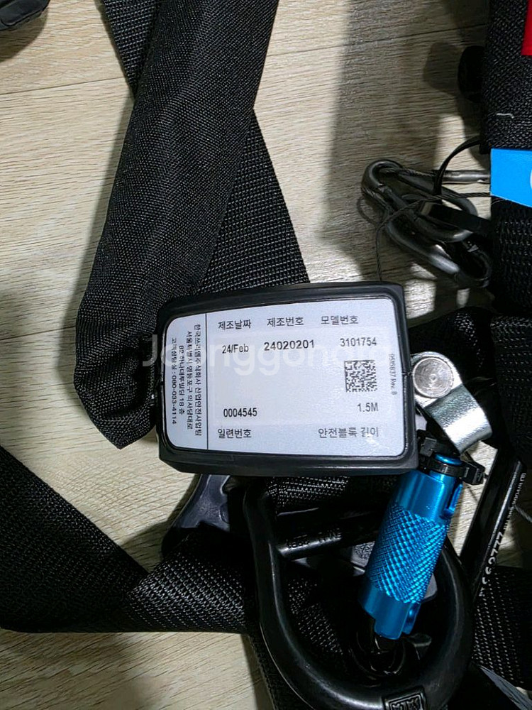 3M 안전벨트 Nano-Lok Light--4