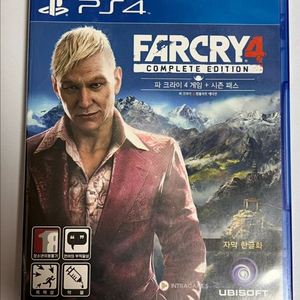 PS4 파크라이4 컴플리트 에디션 한글