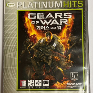 XBOX360 기어스오브워 한글 플래티넘 히트