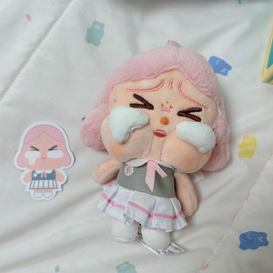 새상품) 크라이베이비 선셋 핑크그레이