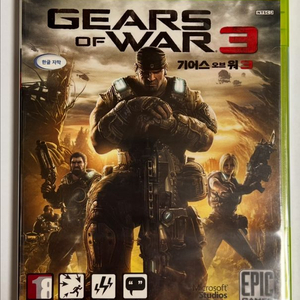XBOX360 기어스 오브 워3 한글 미개봉