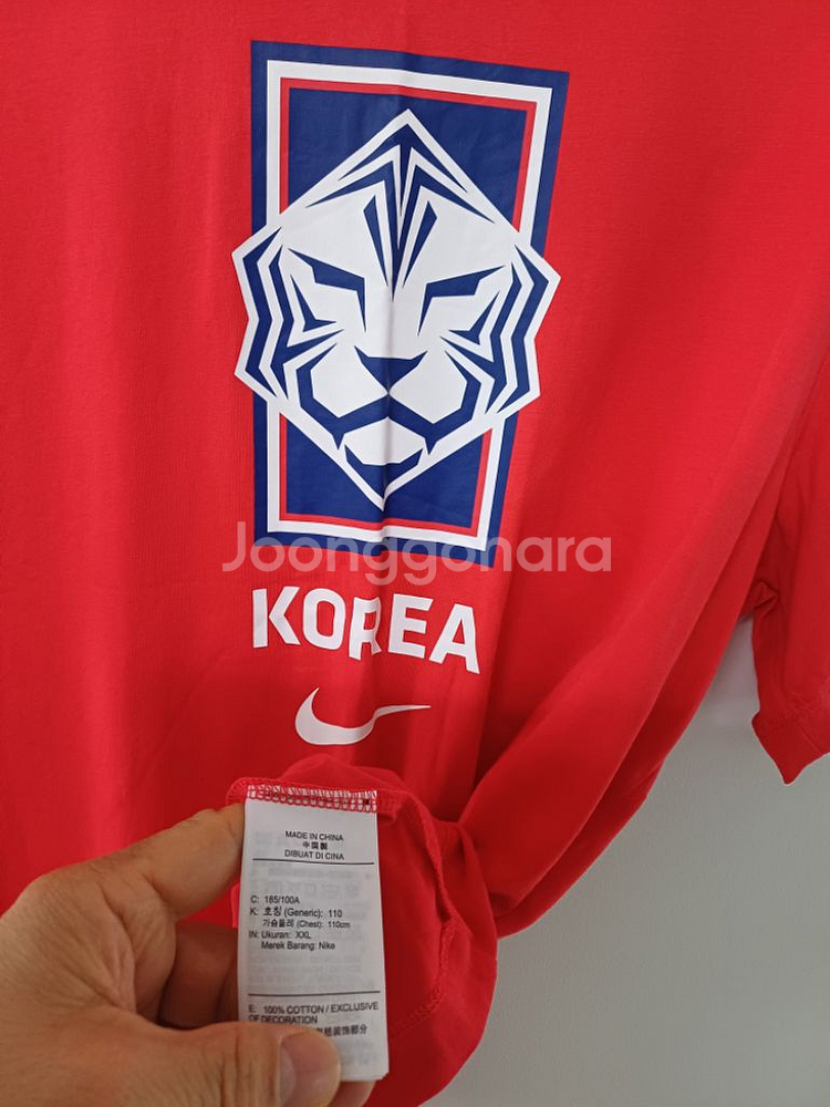나이키 축구 국대 반팔티셔츠 (여110.남105)--3