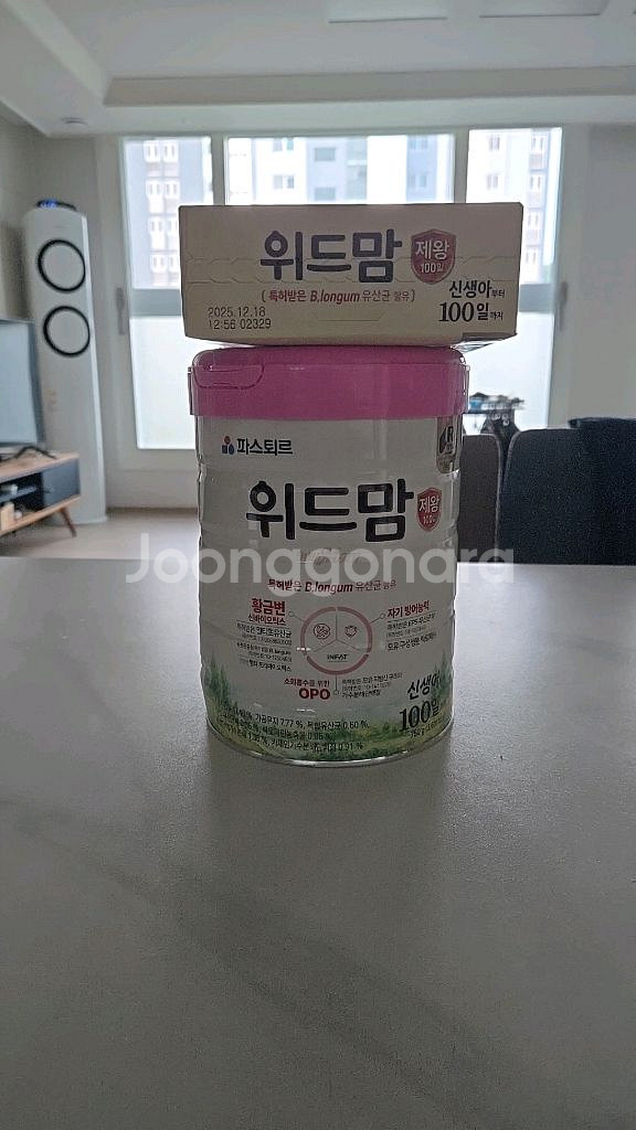 파스퇴르 위드맘 제왕 100일 분유--0