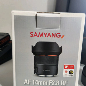 캐논 삼양 Af14 Rf렌즈