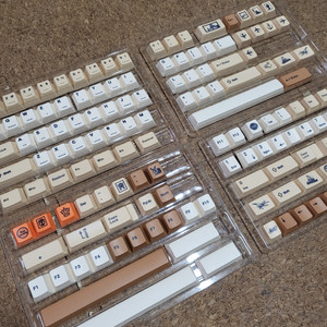 체리높이 키캡 셋트