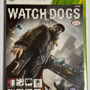 xbox360 와치독 한글 미개봉