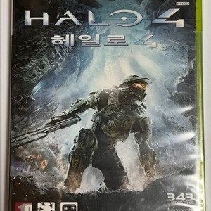 XBOX360 헤일로4 한글 미개봉