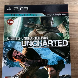 PS3 얼티메이트 언차티드 트리플팩 한글