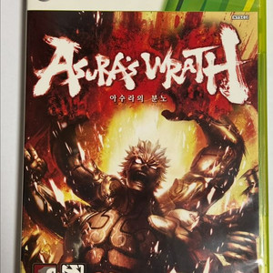 XBOX360 아수라의 분노