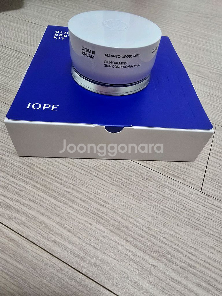 아이오페 스템 III 크림 50ml+레티놀마스크+비타민--0