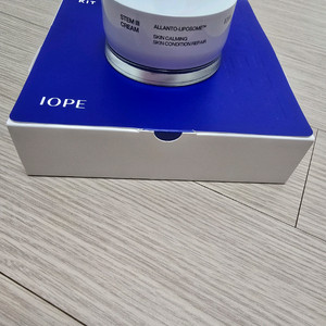 아이오페 스템 III 크림 50ml+레티놀마스크+비타민
