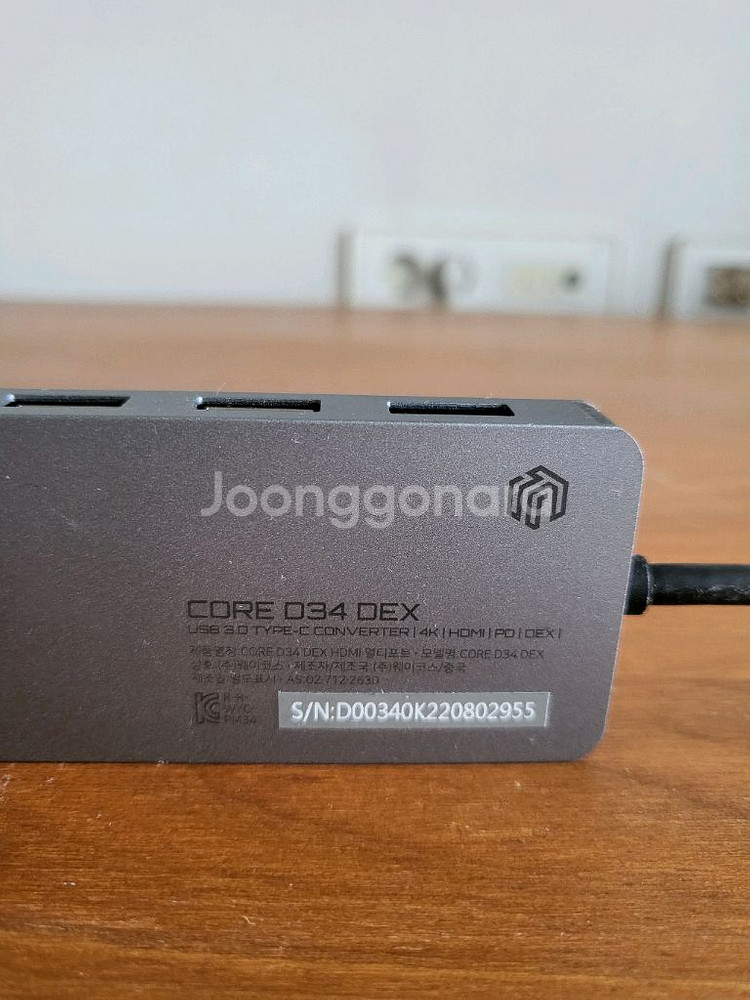 씽크웨이 CORE D34덱스 7포트 HDMI 멀티포트--0