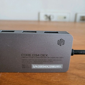 씽크웨이 CORE D34덱스 7포트 HDMI 멀티포트