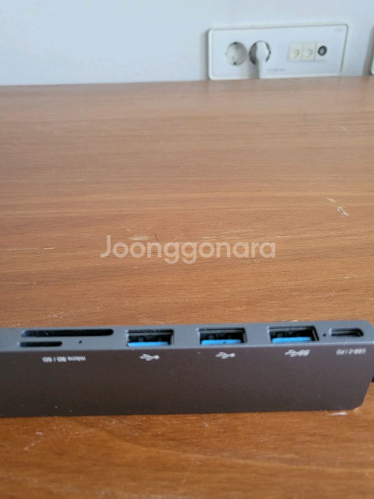 7포트USB 3.0 C HDMI 멀티포트DEX 7UP--0