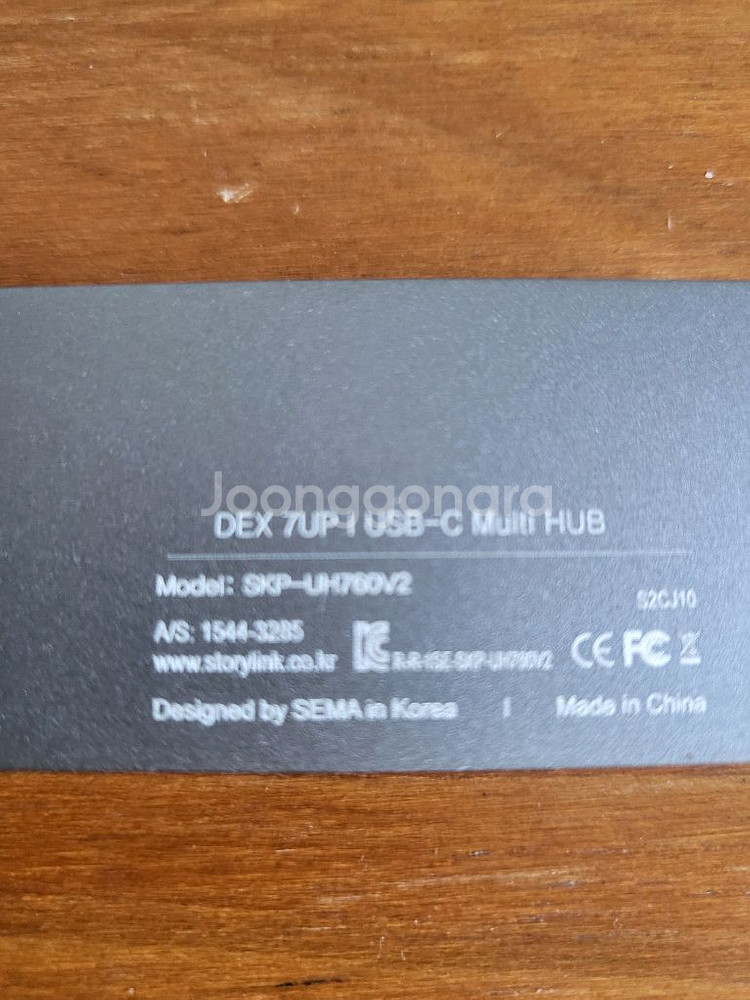 7포트USB 3.0 C HDMI 멀티포트DEX 7UP--1