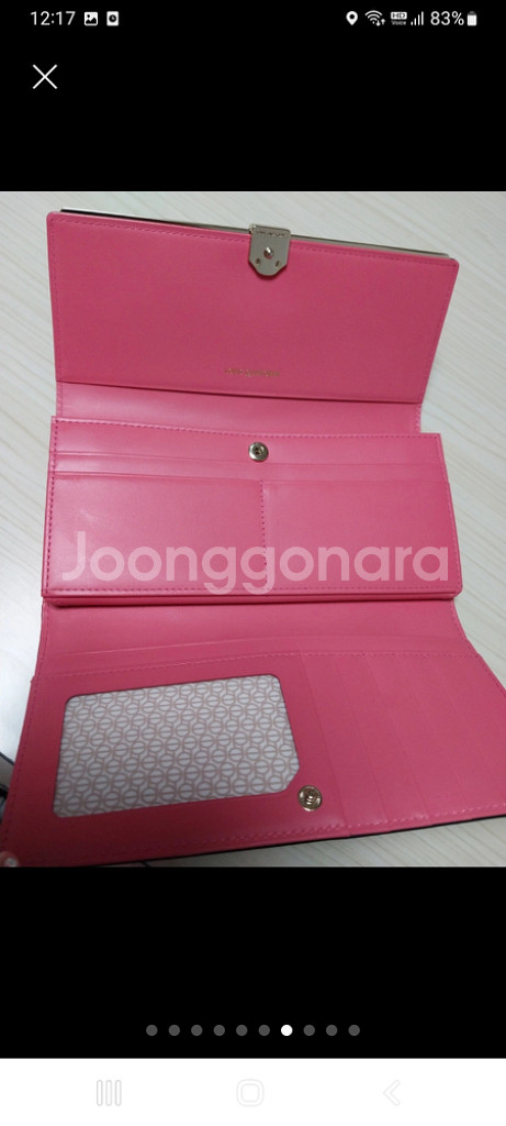 여성 루이까또즈 장지갑--6