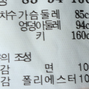 W(S-M) 질스튜어트 드레스 원피스 패턴 한정판