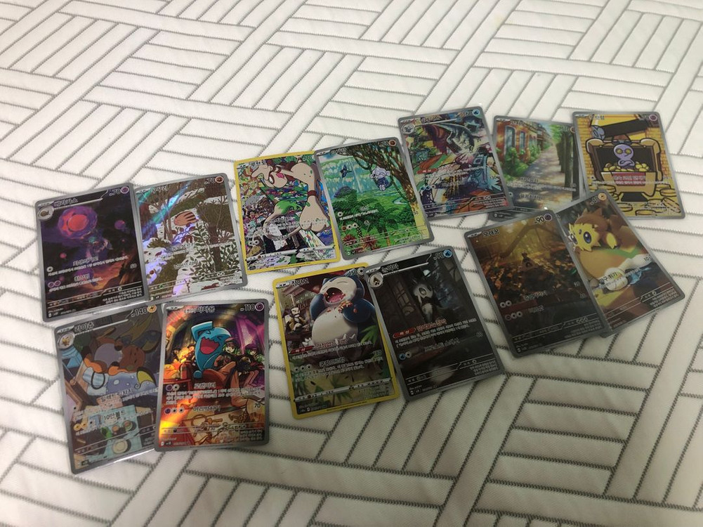 포켓몬카드 일괄 한카리아스sar 위유이sar등등 이미지