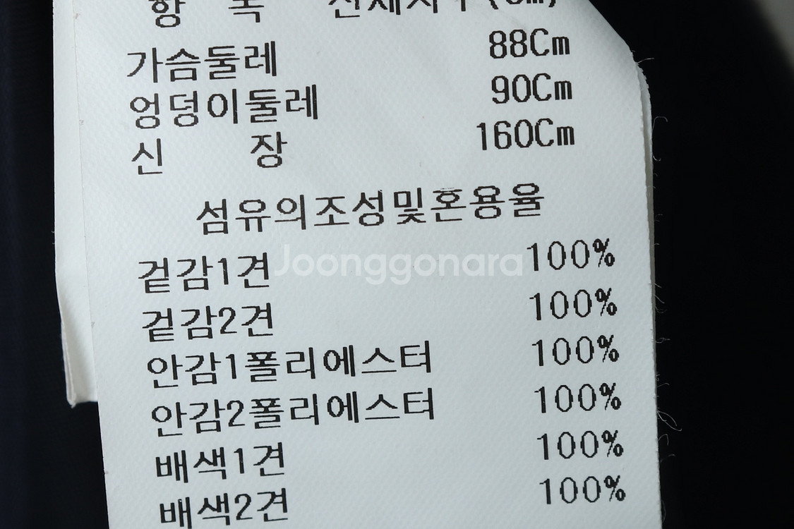 W(M) 브랜드빈티지 드레스 원피스 지고트 반팔 실크--0