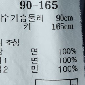 W(M) 헤지스 드레스 원피스 셔츠 스트라이프