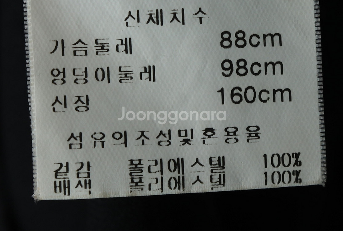 W(L) 발렌시아 드레스 원피스 반팔 브이넥 블랙--2