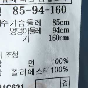 W(S-M) 질스튜어트 드레스 원피스 도트패턴 숏