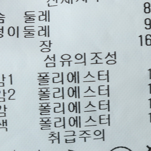W(M-L) 브랜드빈티지 드레스 원피스 쉬스미스 패턴