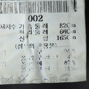 W(XS-S) 띠어리 드레스 원피스 민소매 그레이