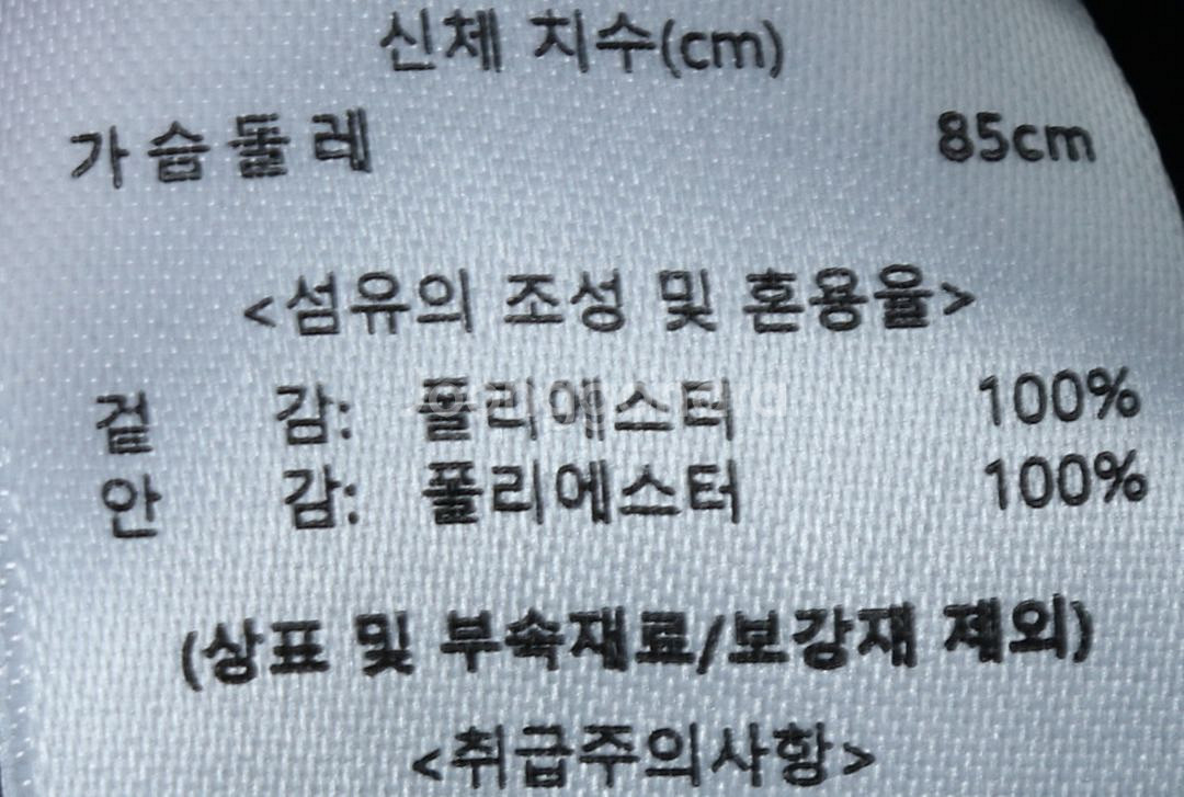 W(S) 칼라거펠트 드레스 원피스 체크 컬러믹스--0