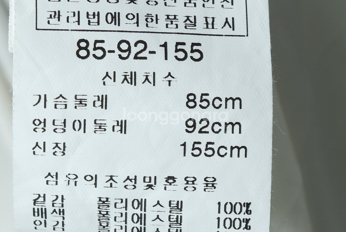 W(S-M) 발렌시아 드레스 원피스 민소매 도트패턴--1