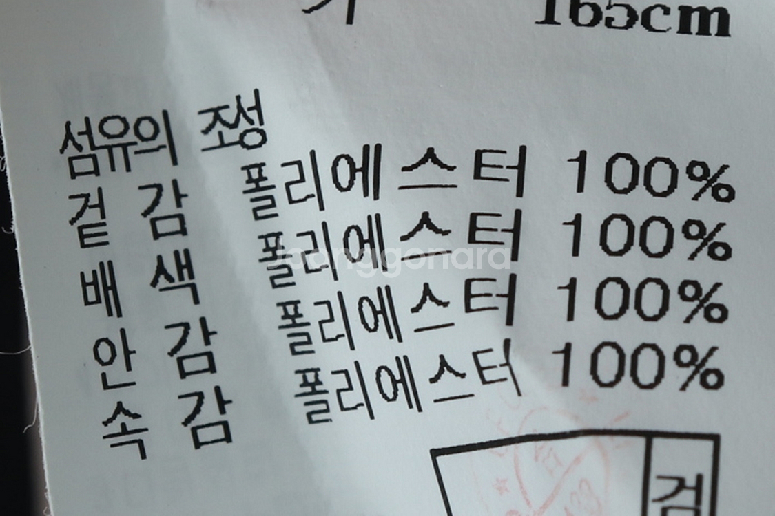 W(L) 질스튜어트 드레스 원피스 블랙 숏 한정판--4