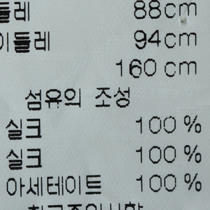 W(L) 브랜드빈티지 드레스 원피스 안나수이 반팔