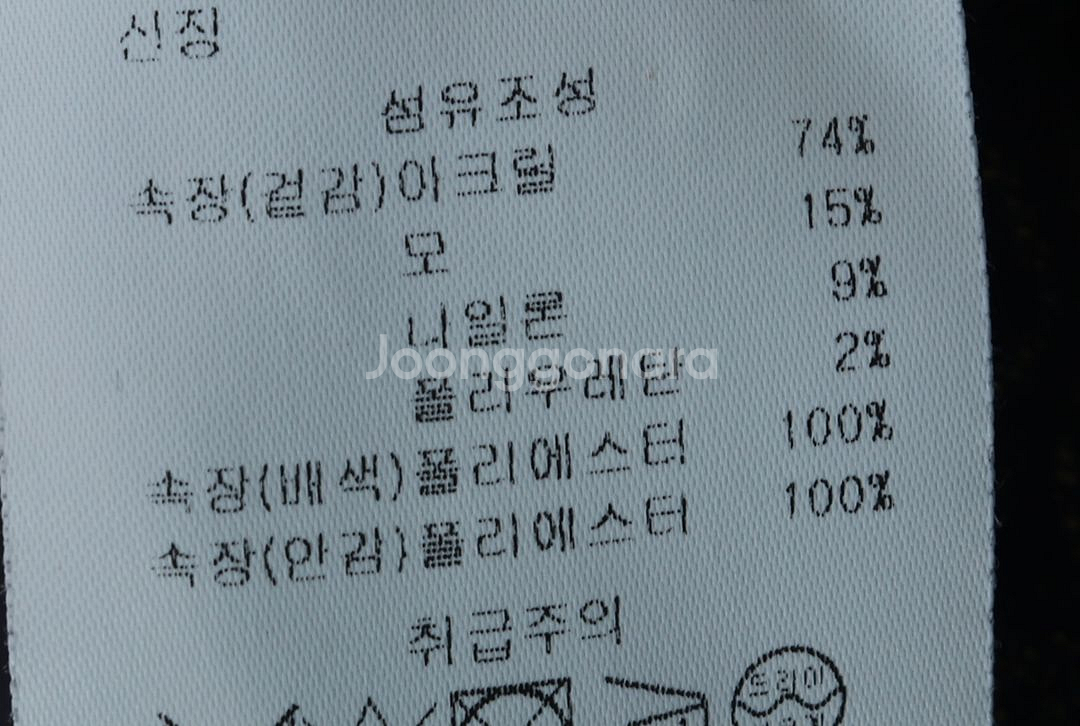 W(S) 브랜드빈티지 드레스 원피스 오즈세컨 민소매--6
