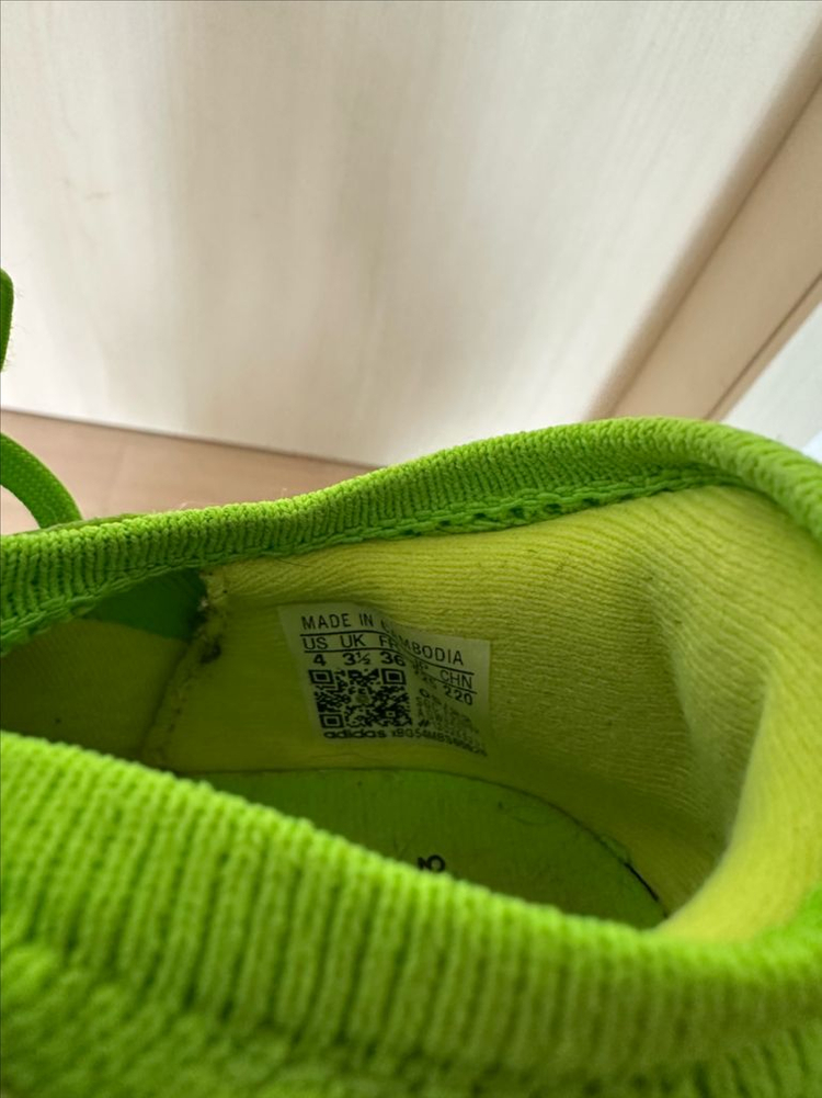 아디다스 주니어 축구화 엑스 스피드포탈3 220사이즈 이미지