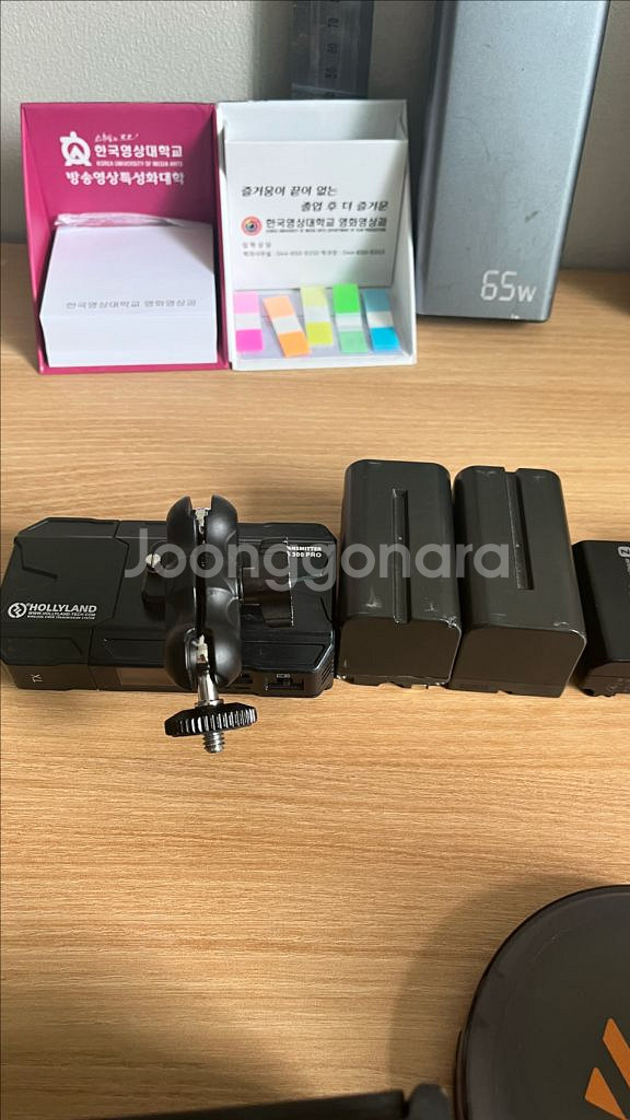 [불용품] fx30, 홀리랜드, 18-105, VND--3