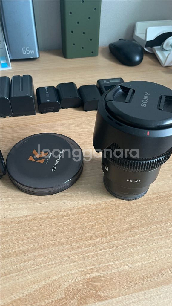 [불용품] fx30, 홀리랜드, 18-105, VND--2