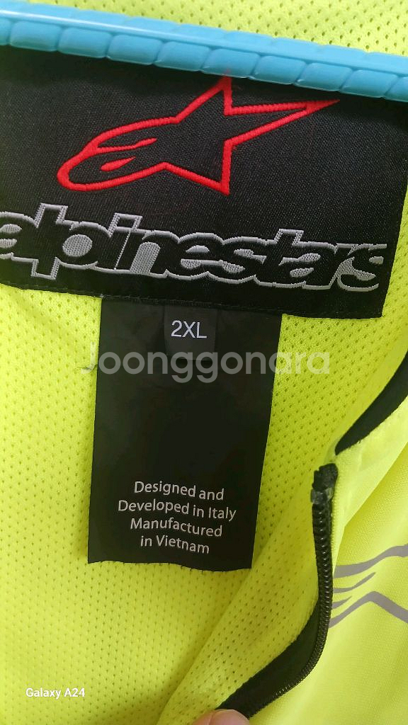 알파인스타 야간 라이딩 필수 형광 조끼 Alpinest--8