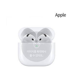 에어팟 4 노캔 올려유