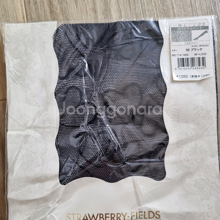 일본브랜드 레베카테일러 하트무늬 팬티스타킹 2장일괄--3