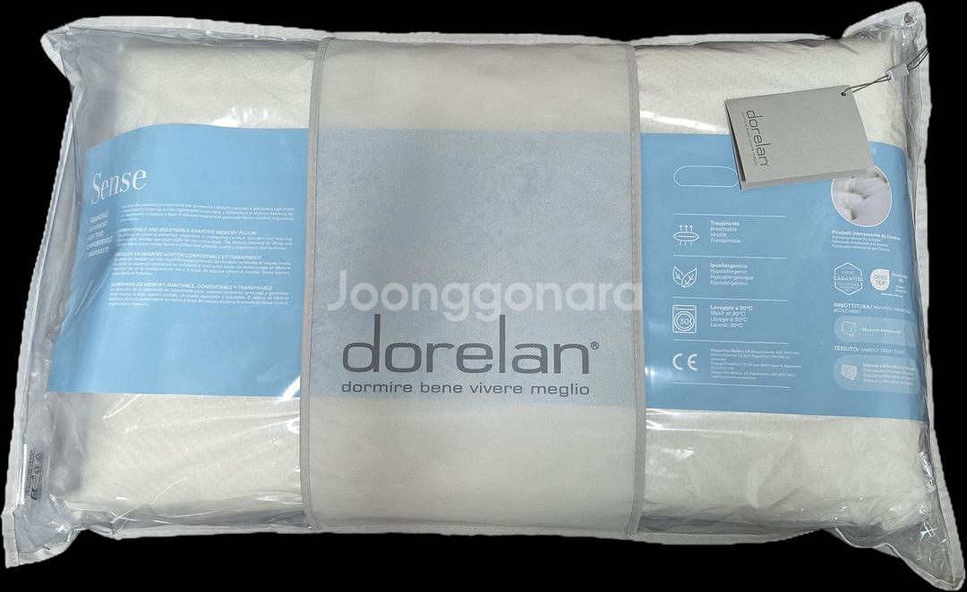 돌레란 센스 미디엄 베개 판매합니다--0