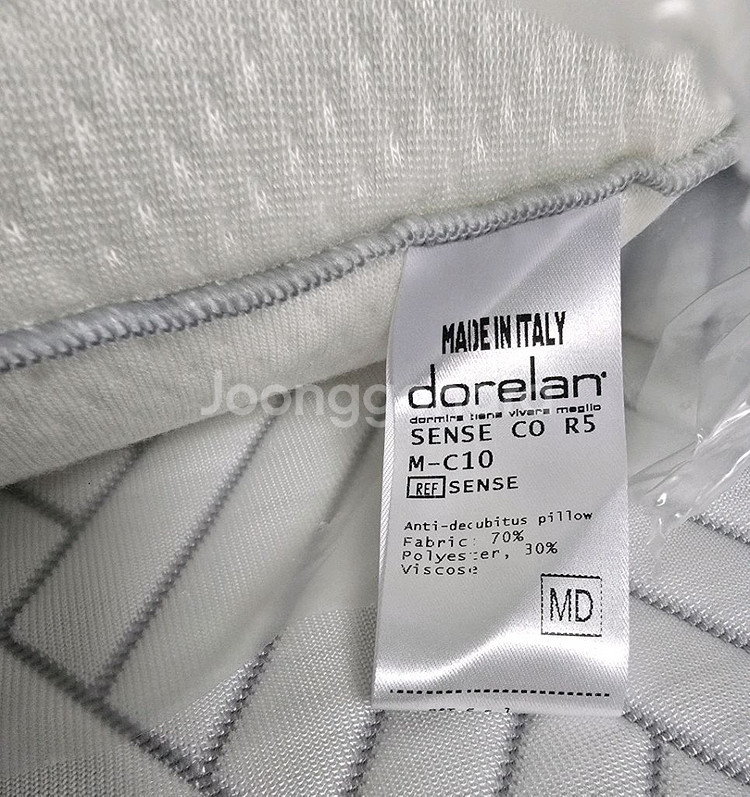 돌레란 센스 미디엄 베개 판매합니다--1