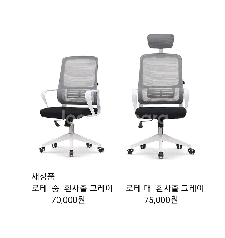 파티션,원탁 작업탁자 책상,철제캐비넷 철재옷장 접이식탁--7